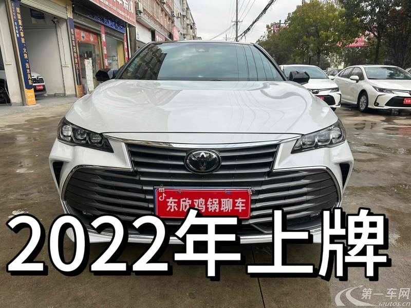 丰田亚洲龙 2019款 2.0L 自动 豪华版 (国Ⅵ) 