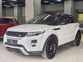 路虎极光 2.0T 耀动版 