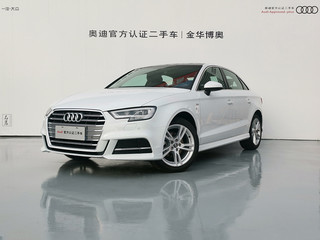 奥迪A3 35TFSI 1.4T 自动 进取型30周年Limousine 