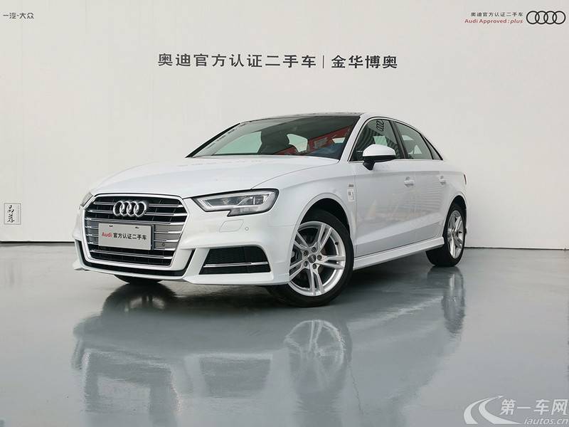 奥迪A3 35TFSI 2018款 1.4T 自动 进取型30周年Limousine (国Ⅴ) 