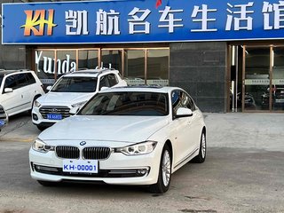 宝马3系 320Li 2.0T 自动 改款豪华设计套装 