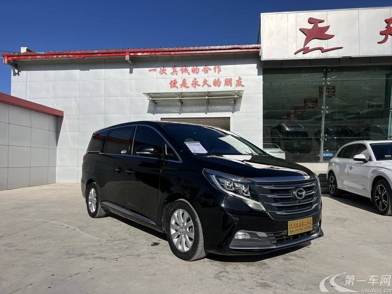 传祺GM8 2018款 2.0T 自动 前驱 320T尊享型 (国Ⅴ) 