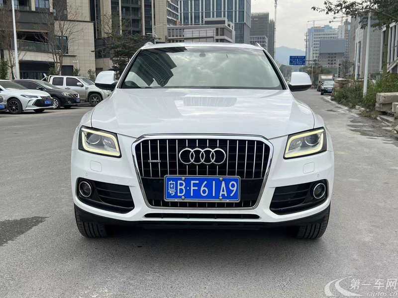 奥迪Q5 2015款 2.0T 自动 四驱 汽油 舒适型 (国Ⅴ) 