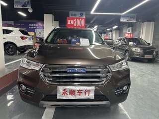 哈弗H6 2.0T 智尚型 