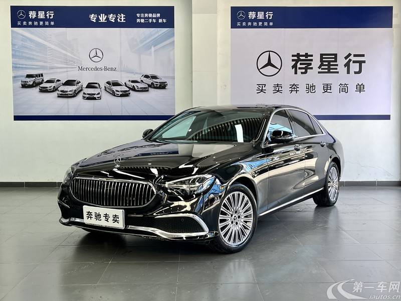 奔驰E级 E300L 2021款 2.0T 自动 汽油 时尚型 (国Ⅵ) 