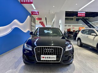 奥迪Q5 2.0T 技术型 