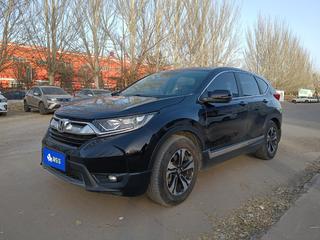 CR-V 1.5T 