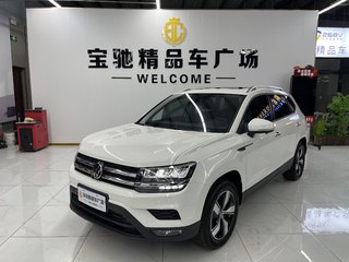 大众途岳 1.4T 