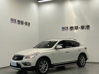 英菲尼迪QX50 2.5L 自动 舒适版 