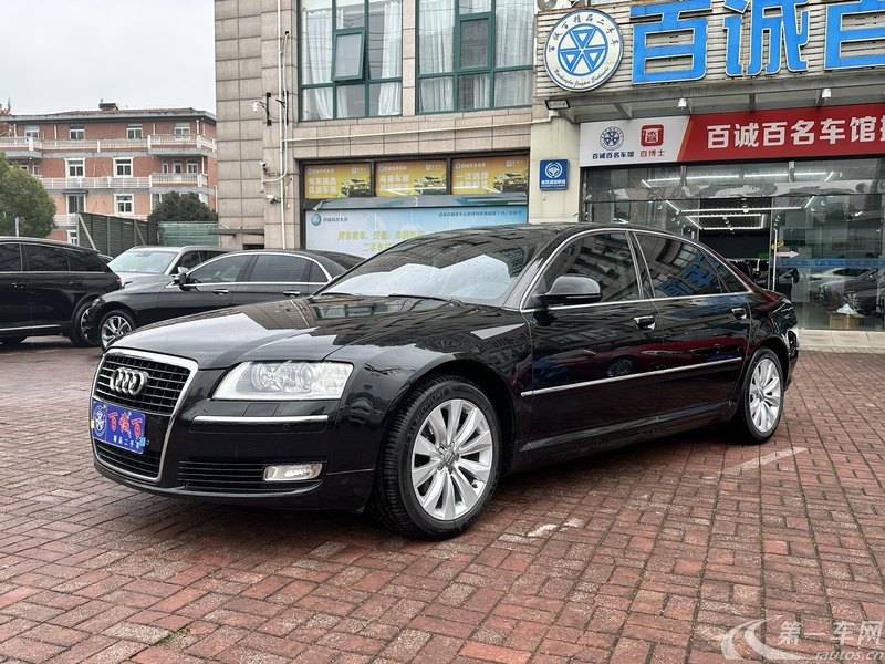 奥迪A8 [进口] 2008款 2.8L 自动 汽油 豪华型 