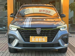 荣威RX5 1.5T 