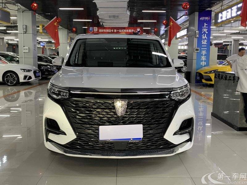 荣威iMAX8 2021款 2.0T 自动 Supreme陆尊版 (国Ⅵ) 