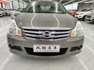 日产轩逸 1.6L 