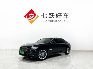 宝马7系 730Li 3.0L 自动 臻享型 