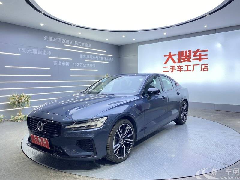 沃尔沃S60新能源 T8 2022款 2.0T 自动 智雅运动版 (国Ⅵ) 