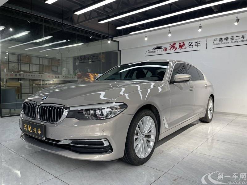 宝马5系 525Li 2020款 2.0T 自动 汽油 豪华套装 (国Ⅵ) 