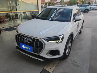 奥迪Q3 1.4T 进取致雅型 