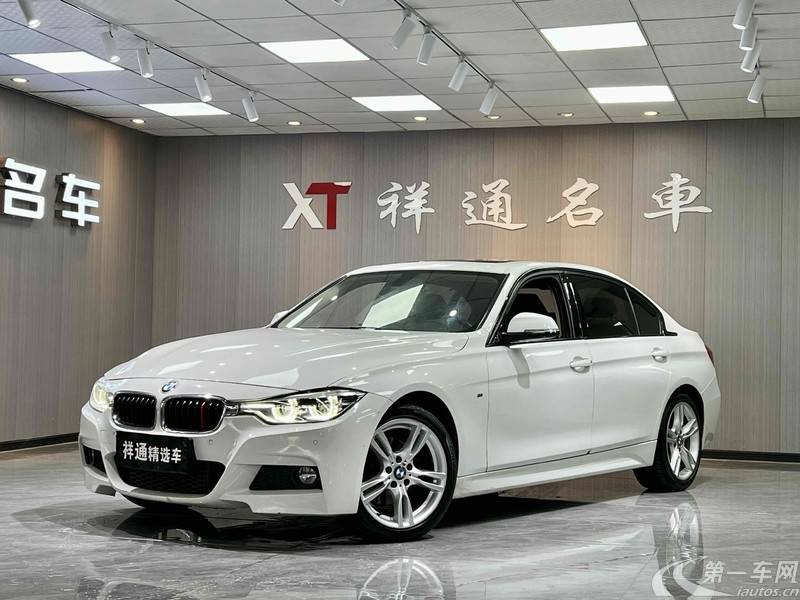 宝马3系 320Li 2018款 2.0T 自动 汽油 领先型M运动套装 (国Ⅴ) 