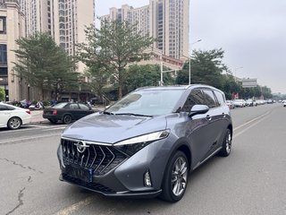 海马7X 1.6T 