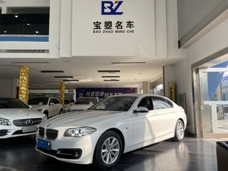 宝马5系 520Li 2.0T 自动 典雅型 