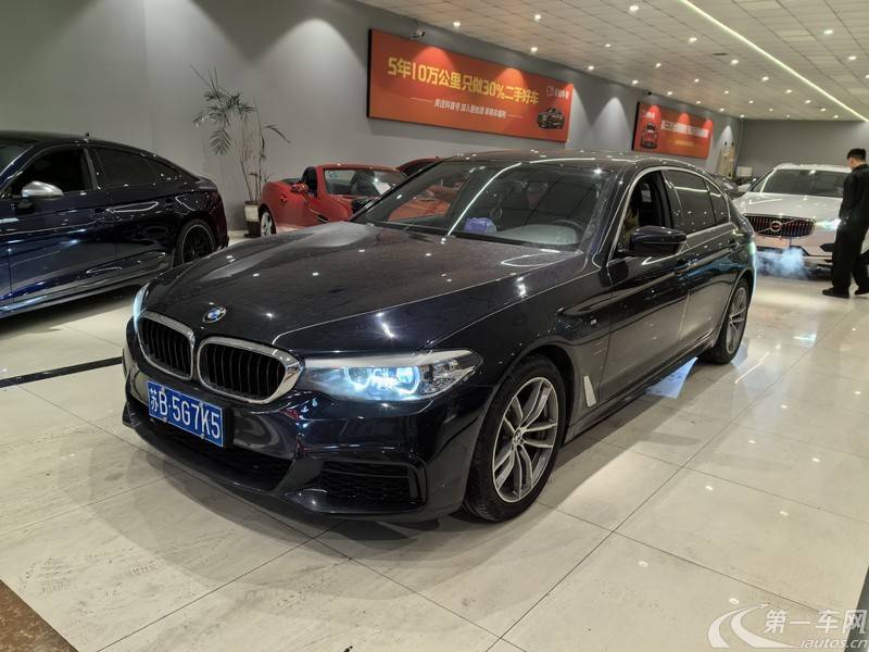 宝马5系 525Li 2020款 2.0T 自动 汽油 M运动套装 (国Ⅵ) 