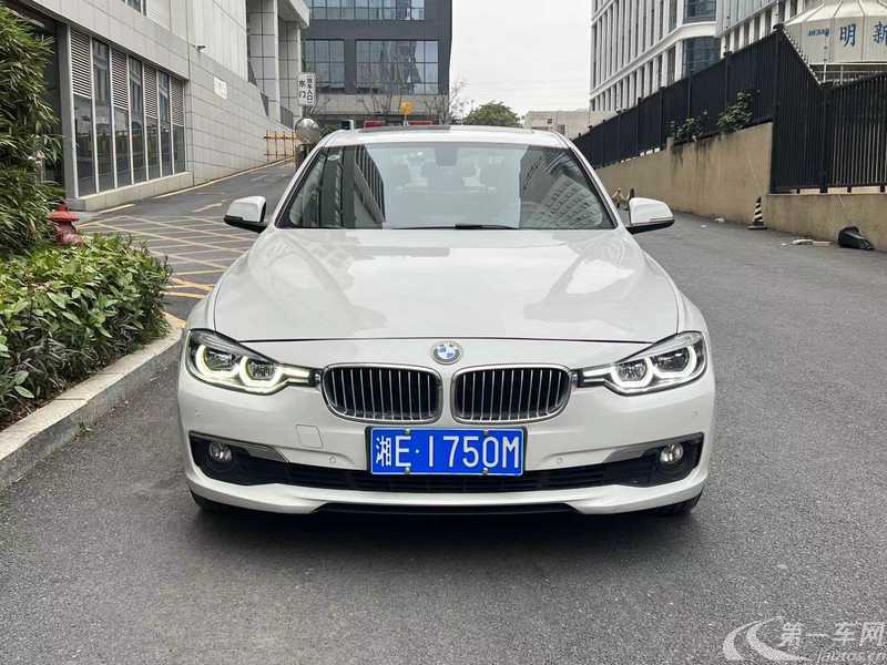 宝马3系 320Li 2017款 2.0T 自动 汽油 xDrive时尚型 (国Ⅴ) 