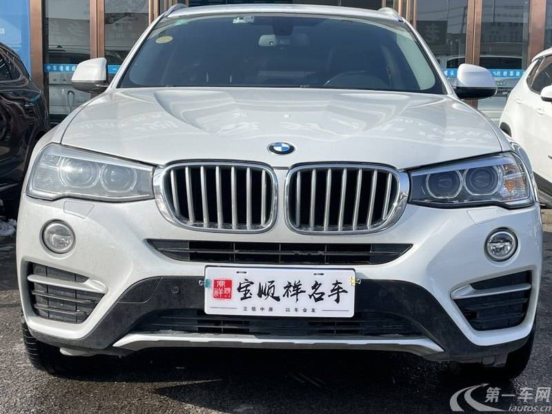 宝马X4 20i [进口] 2014款 2.0T 自动 四驱 X设计套装 