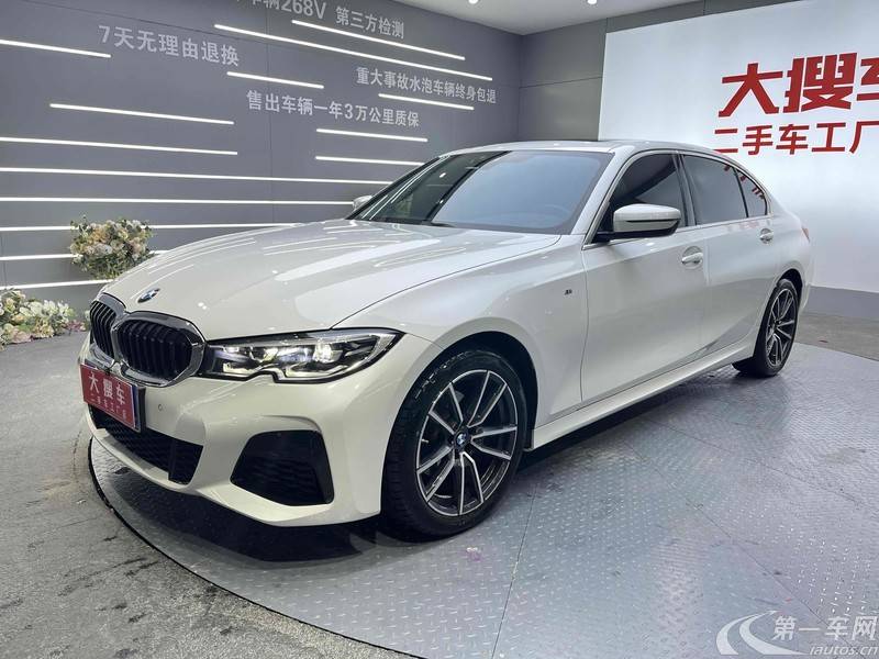 宝马3系 325Li 2022款 2.0T 自动 汽油 M运动套装 (国Ⅵ) 