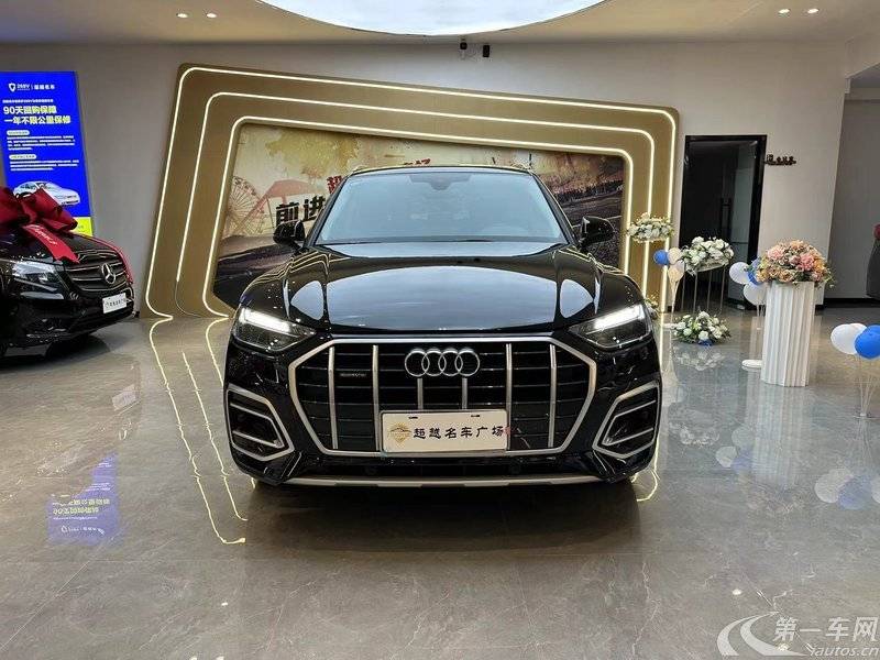 奥迪Q5L 40TFSI 2022款 2.0T 自动 豪华致雅型 (国Ⅵ) 