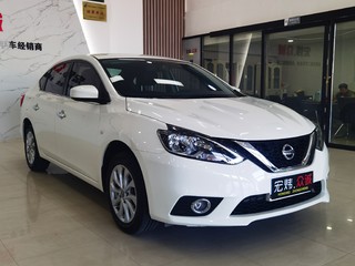 日产轩逸 1.6L 