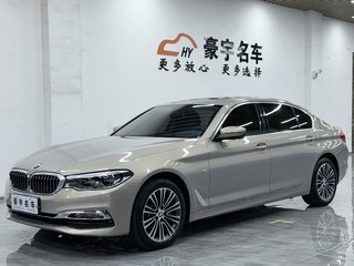 宝马5系 530Li 