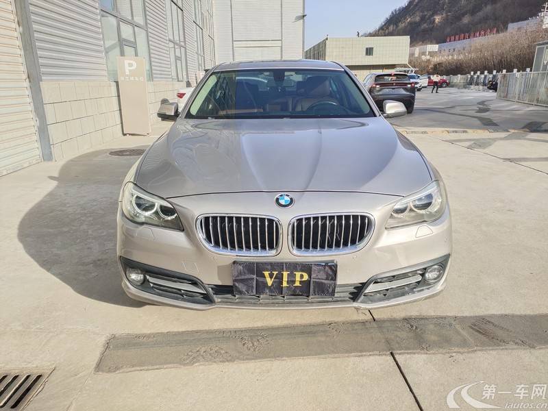 宝马5系 520Li 2014款 2.0T 自动 汽油 典雅型 (国Ⅳ) 