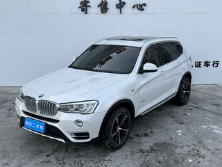 宝马X3 20i 2.0T 自动 