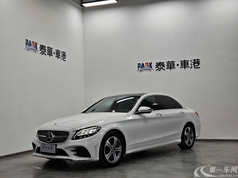 奔驰C级 C260L 2021款 1.5T 自动 运动版 (国Ⅵ) 