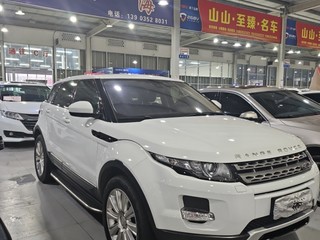 路虎揽胜极光 2.0T 自动 智耀版 