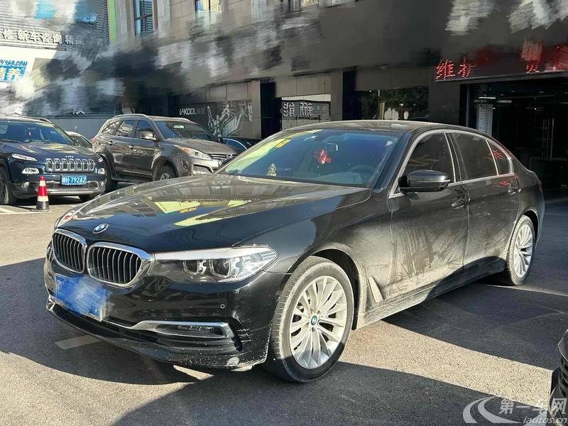 宝马5系 525Li 2019款 2.0T 自动 汽油 豪华套装 (国Ⅵ) 