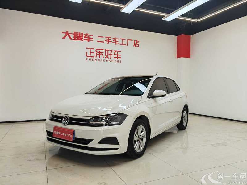 大众POLO 2019款 1.5L 自动 5门5座两厢车 全景乐享版 (国Ⅵ) 