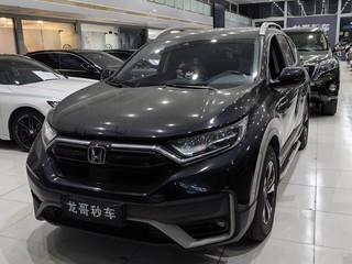 CR-V 1.5T 