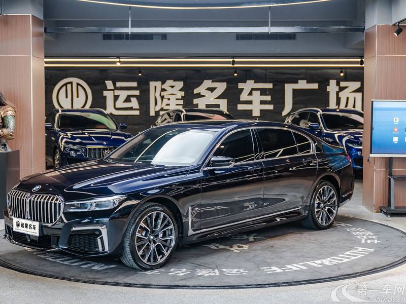 宝马7系 740Li [进口] 2021款 3.0T 自动 汽油 行政型M运动套装 