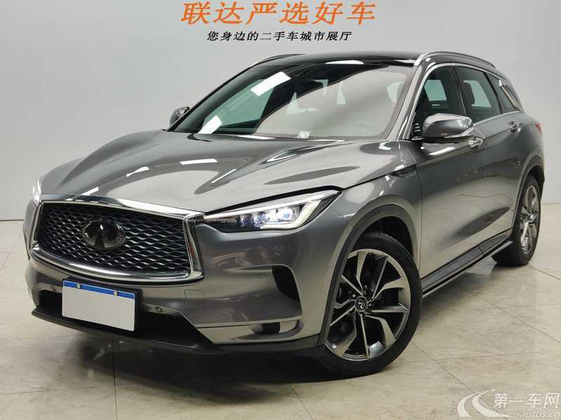 英菲尼迪QX50 2020款 2.0T 自动 旗舰版 (国Ⅵ) 