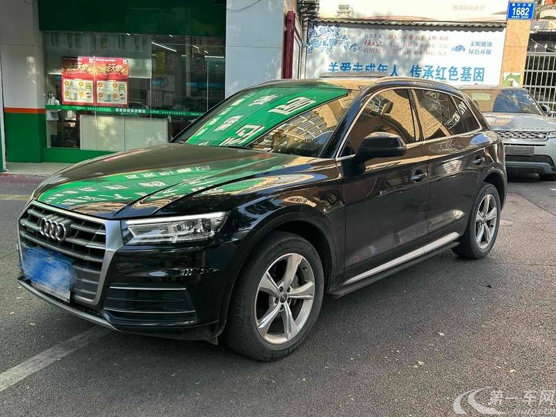 奥迪Q5L 40TFSI 2018款 2.0T 自动 荣享进取型 (国Ⅵ) 