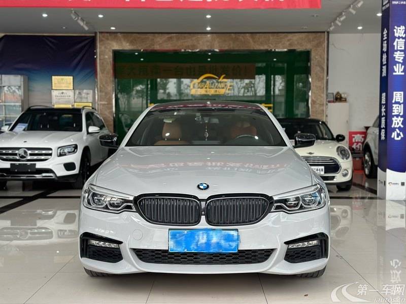 宝马5系 530Li 2018款 2.0T 自动 汽油 尊享型M运动套装改款 (国Ⅵ) 