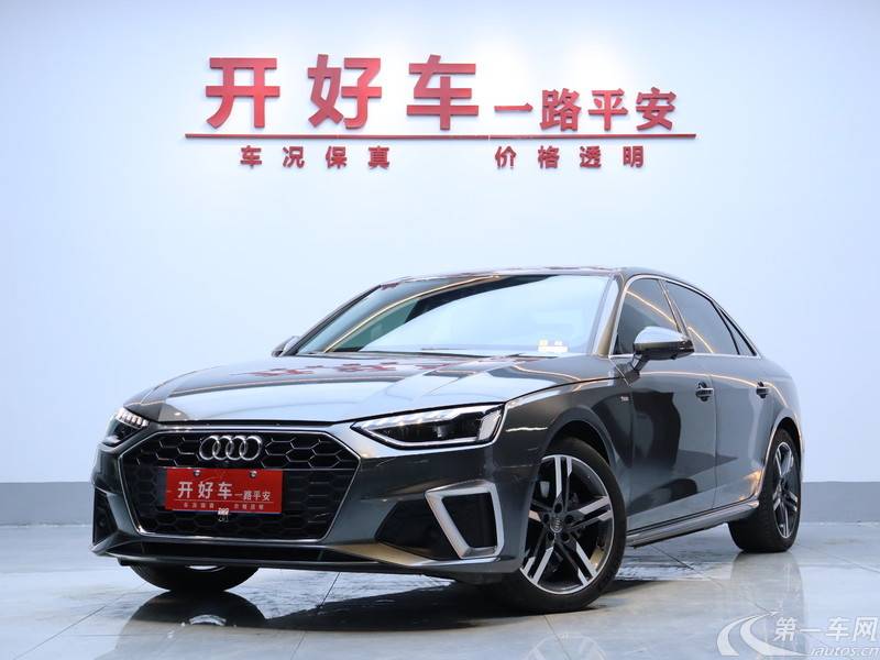 奥迪A4L 2020款 2.0T 自动 豪华动感型 (国Ⅵ) 