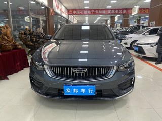 吉利星瑞 2.0T 自动 豪华型 