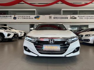 雅阁 1.5T 260TURBO豪华版 