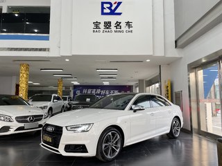 奥迪A4L 40TFSI 2.0T 自动 30周年时尚型 