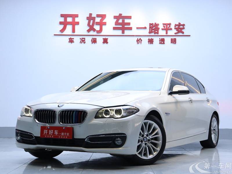 宝马5系 525Li 2017款 2.0T 自动 汽油 豪华设计套装 (国Ⅴ) 