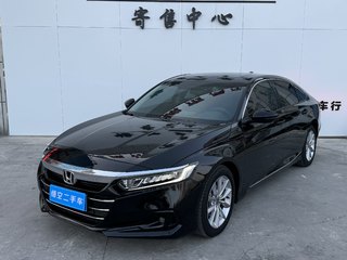 雅阁 1.5T 260TURBO豪华版 