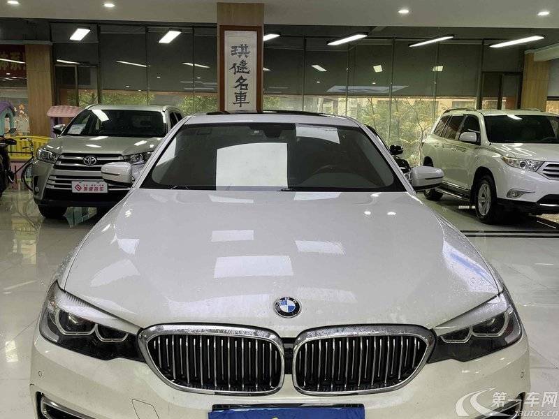 宝马5系 525Li 2020款 2.0T 自动 汽油 豪华套装 (国Ⅵ) 