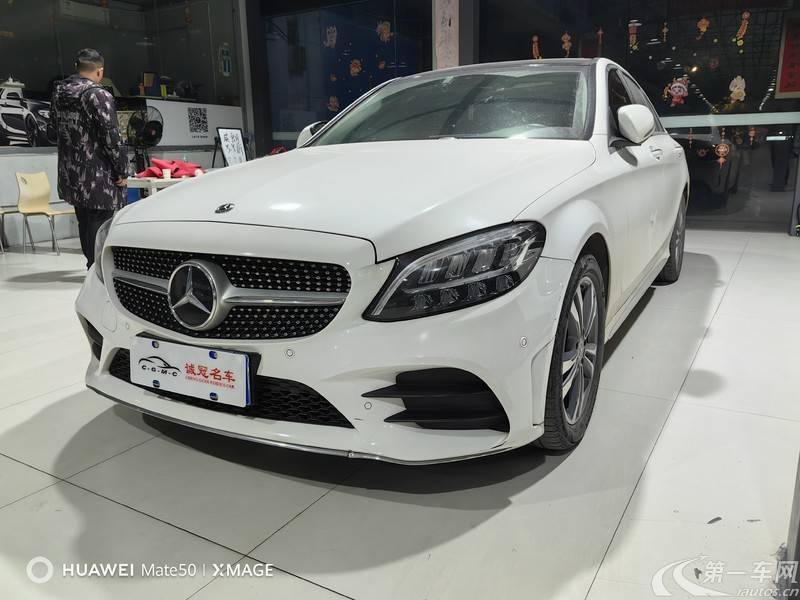 奔驰C级 C200L 2021款 1.5T 自动 时尚型 (国Ⅵ) 